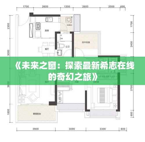 第2469页