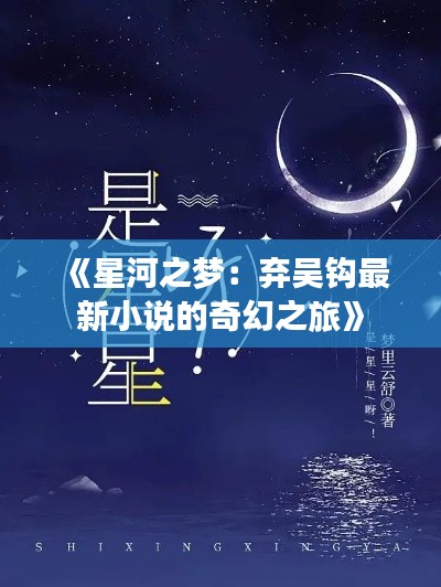 第294页