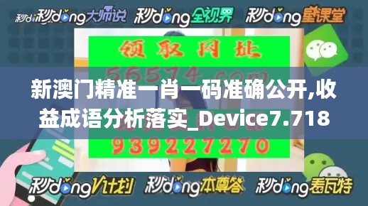 雍容华贵 第4页