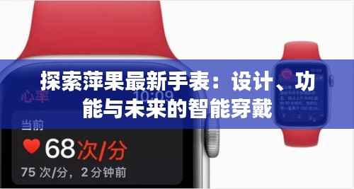 林下风范 第4页