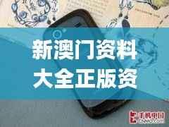 张张屈屈 第4页