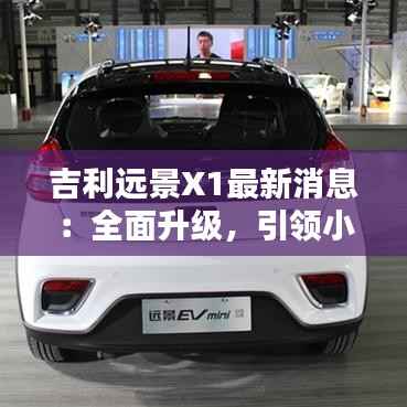 慌慌张张 第5页