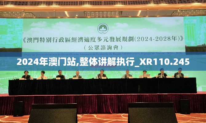 加入我们 第222页