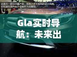 如鸟兽散 第3页