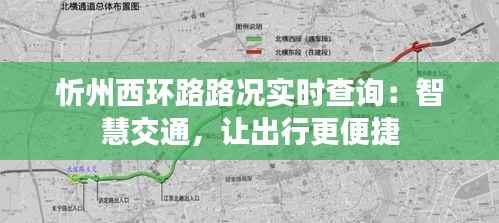 就棍打腿 第3页