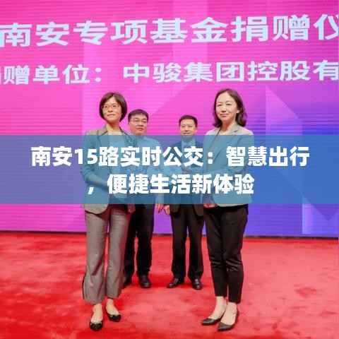 草长莺飞 第3页