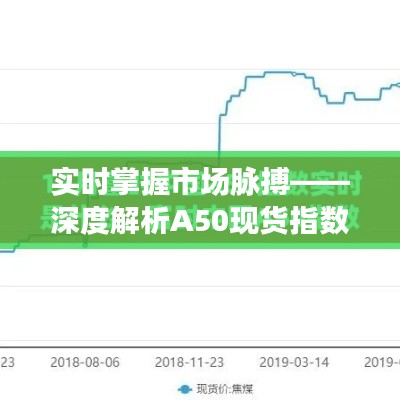 不怕一万,就怕万一 第2页