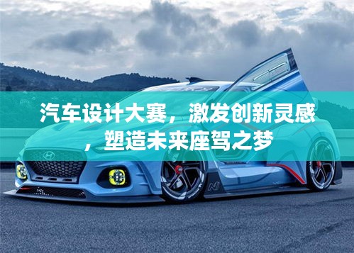 全神贯注 第3页