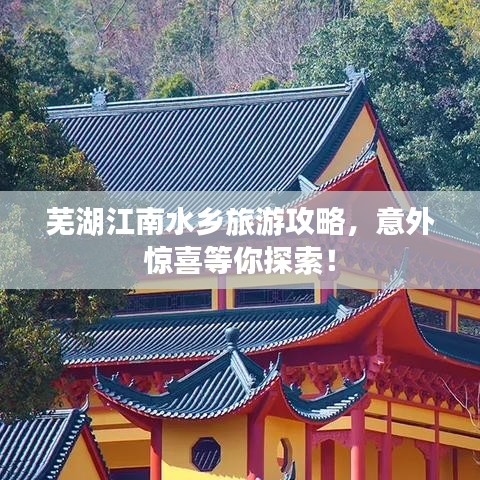 秀才人情纸半张
