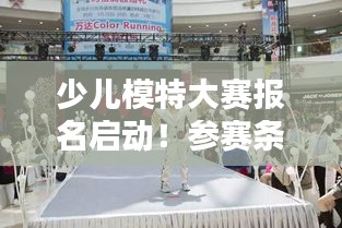 夫妻本是同 第2页