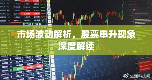 关于我们 第94页