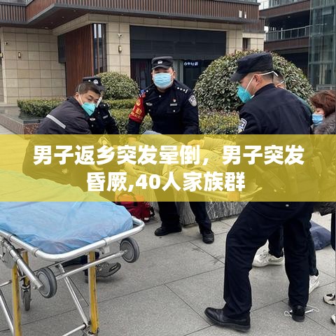 雍容华贵 第2页